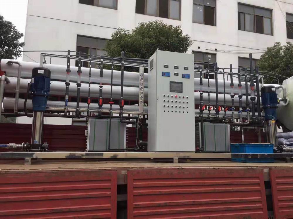 10噸高純水設(shè)備