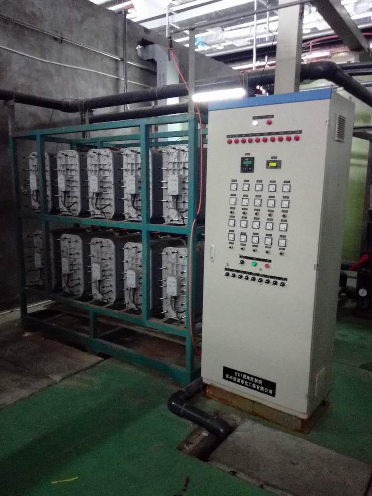 光伏行業(yè) 超純水設備