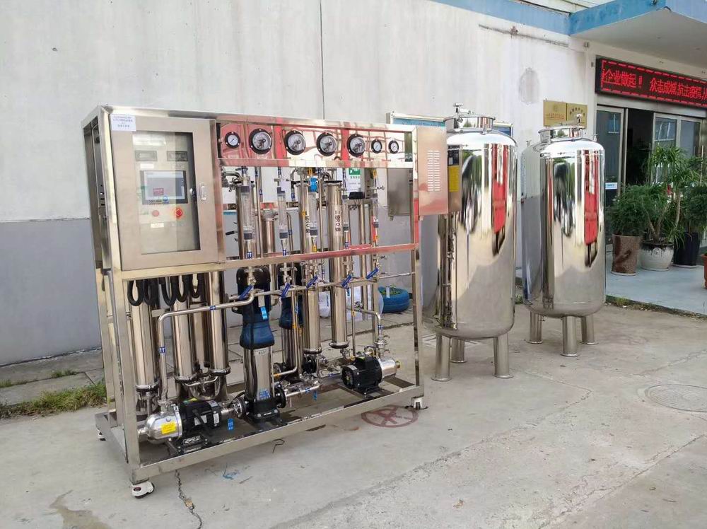 實驗室純化水設備