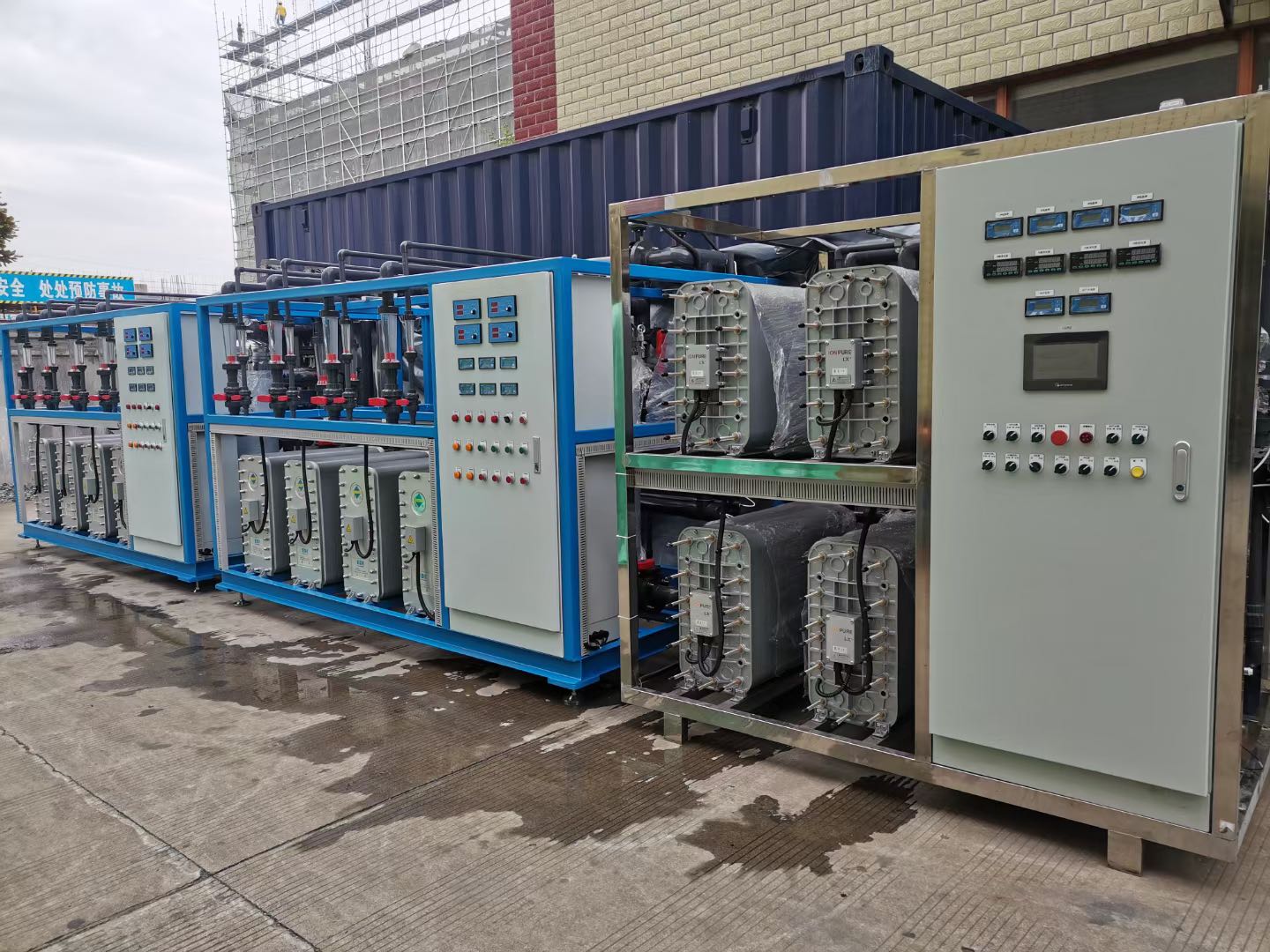 微電子行業超純水設備